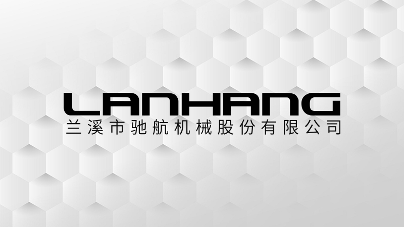 铝合金锻造汽车铝件